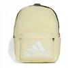 Adidas CLASSIC BOS JF0673 mokyklinė sportinė kuprinė