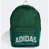 Adidas Klasikinis Sportinis Kuprinė Tamsiai Žalia