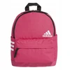 Adidas kuprinė vaikams W 3S Tr Backpack Rožinė
