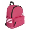 Adidas kuprinė vaikams W 3S Tr Backpack Rožinė