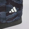 Adidas Lin Camo Bpk kuprinė