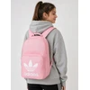 Adidas mergaičių kuprinė 2in1 su maišeliu, rožinė