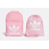 Adidas mergaičių kuprinė 2in1 su maišeliu, rožinė