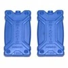 Adriatic Šaldymo elementas 2x500g