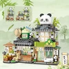 AETURNA Block SET PANDA TEA HOUSE – KŪRYBINGI NAMAS STATYTI