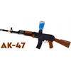 AK47 RIFLE AUTOMATINIS BB BALL GEL KASETĖS VANDENS GEL ORBEEZ saugus pistoletas