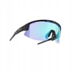 Akiniai przeciwsłoneczne Bliz Matrix Small Nano Optics - Juodas/Coral Oranžinis Mėlyna