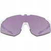 Akiniai Uvex pace perform S CV baltas matt / mirror pink