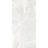 Akmens masės plytelės CALACATTA EXTRA, baltos spalvos, 60 x 120 x 0,8 cm