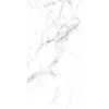 Akmens masės plytelės CALACATTA EXTRA, baltos spalvos, 60 x 120 x 0,8 cm