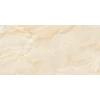 Akmens masės plytelės DAINO REALE CREMA, 60,8 x 60,8 cm