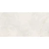 Akmens masės plytelės DISCOVER CREMA, matinės, rekt., 60 x 120 cm