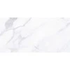 Akmens masės plytelės N. RACER BLANCO, 60 x 120 cm
