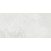 Akmens masės plytelės OLIMPO MARFIL, 30,4 x 60,8 cm