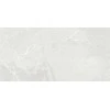 Akmens masės plytelės OLIMPO MARFIL, rekt., 30 x 60 x 0,6 cm