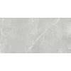 Akmens masės plytelės OLIMPO VISON, rekt., 30 x 60 x 0,6 cm