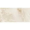 Akmens masės plytelės ONYKS BEIGE POLISHED G1, 60 x 60 cm