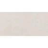 Akmens masės plytelės SUN PEARL NATURAL SILK, 60 x 120 cm