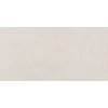 Akmens masės plytelės SUN SAND NATURAL SILK, 60 x 120 cm