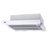 Gartraukis po spintele AKPO WK-7 LIGHT ECO 50 BALTA (265,5 m3/h, 500mm, baltos spalvos)