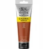 Akriliniai dažai Winsor & Newton Galeria 120 ml, vario spalva