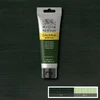 Akriliniai dažai Winsor & Newton Galeria 120 ml, Hooker's Žalias