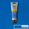Akriliniai dažai Winsor & Newton Galeria 120 ml, mėlyni