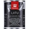 Akriliniai emaliniai mokyklinių lentų dažai TIKKURILA, juodos sp., 0,3 l