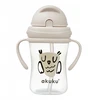 AKUKU gertuvė su šiaudeliu OWL, su rankenėlėmis, 300 ml, A0204