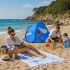 Allbag PAPLŪDŽIO PALAPINĖ PAŠALINĖ PASAŠE SURENKAMA POP-UP SODO palapinė VAIKAMS IR KŪDIKIAMS