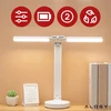 Alogy LED lempa, toršeras, USB telefono stovas