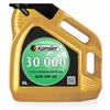 Bikuvalt Alyva KANSLER SAE 5W-30 FULLY SYNTHETIC 5L