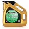 Bikuvalt Alyva KANSLER SAE 5W-40 FULLY SYNTHETIC 5L