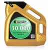 Alyva varikliui SYNPOWER 5W30 20L, Valvoline