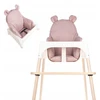 aMami IKEA Antilop BEAR kėdės pagalvėlė Neperšlampama DIRTY Rožinis | a Mami
