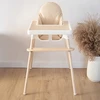 aMami IKEA ANTILOP pripučiama kėdės pagalvė Pripučiamas pripučiamas įdėklas