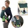Amazonas Smart Carrier Ultra-Light apvyniojamas nešioklė, žalia, 15 kg