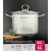 Ambition ACERO tradicinis puodas, 30 l