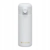 Ambition Alice termosinis puodelis, 350 ml
