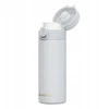 Ambition Alice termosinis puodelis, 350 ml