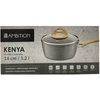Dajar Prikaistuvis Ambition KENYA 16cm 1,2L