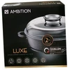 Ambition LUXE neprideganti keptuvė 4,2 l