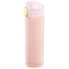 Ambition termo puodelis Royal, 420 ml