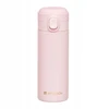 Ambition termopuodelis Alice, rožinis, 350 ml