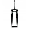 Amortizatorius SR Suntour NVX-HE-P 26" 63mm Disc/V-Brake Atstumas tarp sriegių 120 mm