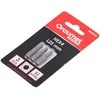 Antgalis Draumet Pro 1/4 colio, H4, 25mm (3 vnt.)