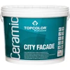 Antipelėsiniai fasado dažai TOPCOLOR CERAMIC CITY FACADE, matiniai, CLR/C bazė, 1 l