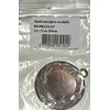 Apdovanojimo medalis Ø4cm metalo/bronzos sp.