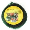 Apsauginis tinklas nuo paukščių 2x5m/25x25mm žalias/juodas/ 20g/m2