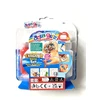 AQUA GELZ CREATIVE SET GELS SIMBA KNIGHTS